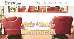 Desktop Screenshot of hohair.com